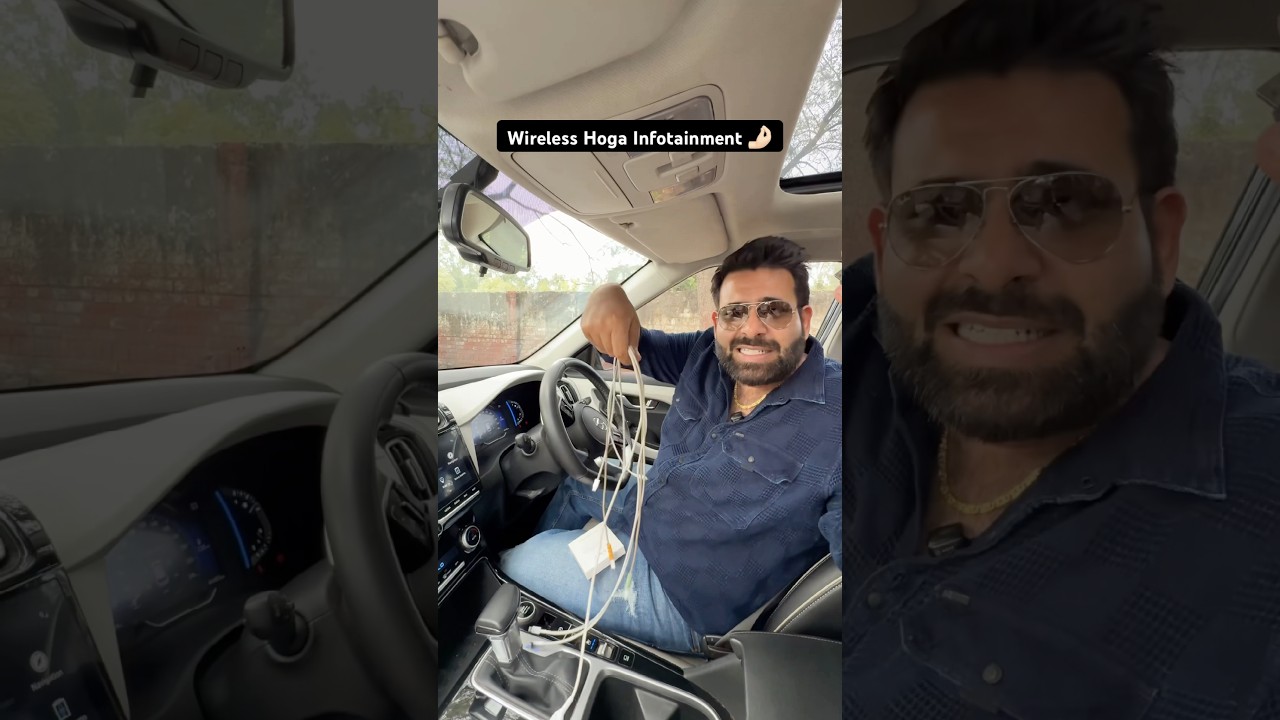 Wired To Wireless 😂#ashishshokeen #automobile #suv #androidauto #applecarplay #creta #hyundaicreta