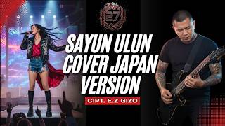 SAYUN ULUN COVER - LAGU LUNDAYEH