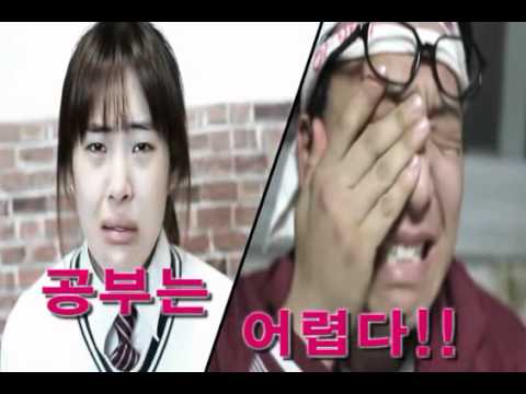[기숙학원 광주탑클래스] 광주탑클래스 기숙학원 ucc공모전 출품작
