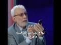 ف/انت اي مرحلة دراسية ؟ #تريد_تضحك_تابع_توته #اكسبلور #explore #ترند #توته #funny