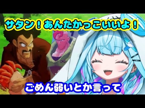 生まれかけた悟飯と16号の関係性が途絶えた事に涙する枢ちゃん【ホロライブ切り抜き/水宮枢】