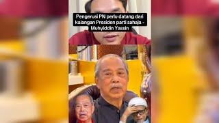 Download Lagu Muhyiddin Yassin - Sepatutnya Pengerusi PN Perlu Dari Kalangan Presiden Parti  MP3