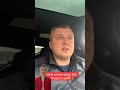 Поліції все більше ‼️🤬Підпишись для підтримки ❤️