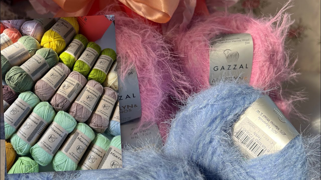 Покупки | Пряжа Gazzal TEDDY, Gazzal MERILYN & Merinos| Распаковка посылки от ПНК им.Кирова