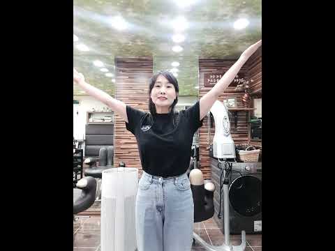혜은 축가안무 연습(한몸)