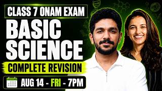 Class 7 Basic Science Onam Exam | Complete Revision | Exam Winner