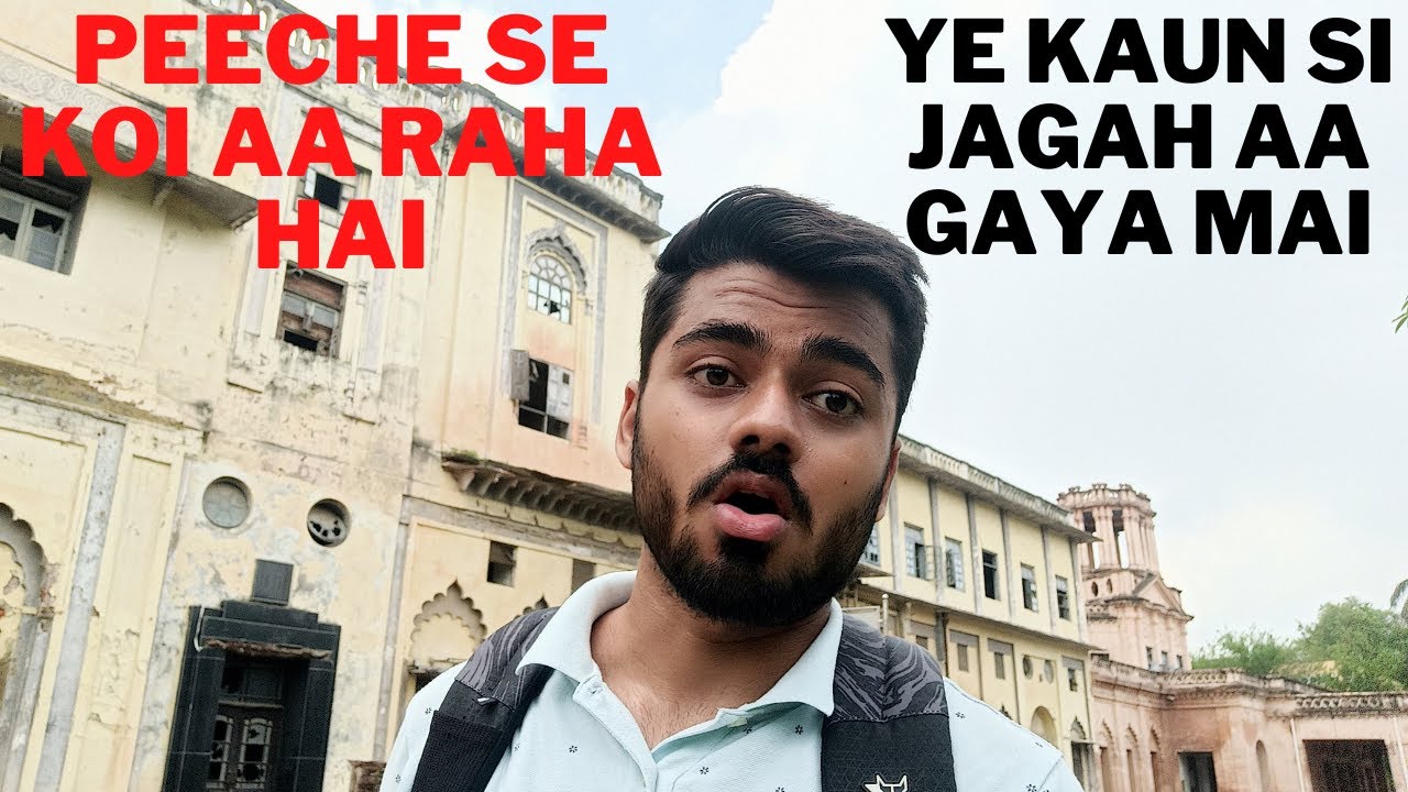 Chhatar Manzil || lucknow || Chhatar Manzil Lucknow || Umbrella Palace