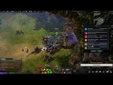 lost ark free download pc english version lost ark free download pc english version