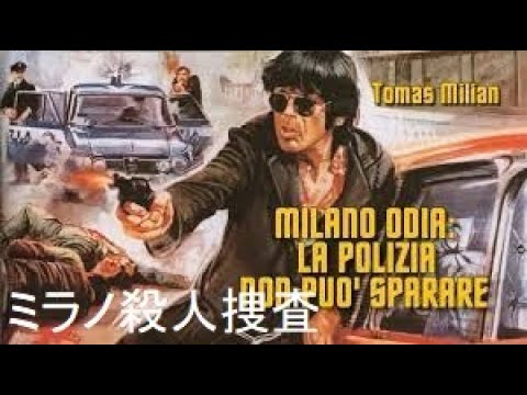 Ennio Morricone 映画「レッドソニア」 Main Title from RED SONJA