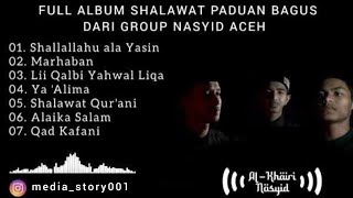 Full Album Al-Khairi Nasyid | Audio Nasyid 