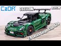 CADA 1:8 Lotus Exige Cup 430 Review | CaDA C61511W Sport Car Showcase | Building Blocks Toy 2025