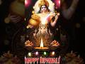 HAPPY DIWALI 🎇🪔🎇 | #shorts #ytshorts #viral #trending