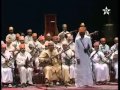 amazigh music