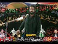 Today Live Majlis | Qasim Majalis