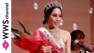 八鍬みちるさんがミス・ユニバース・ジャパン・プレリミナリー千葉代表を受賞！＜2022 BEST OF MISS 千葉大会＞