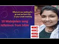 Malayalam bible song reference for  youth meeting  programmeseba ronans world