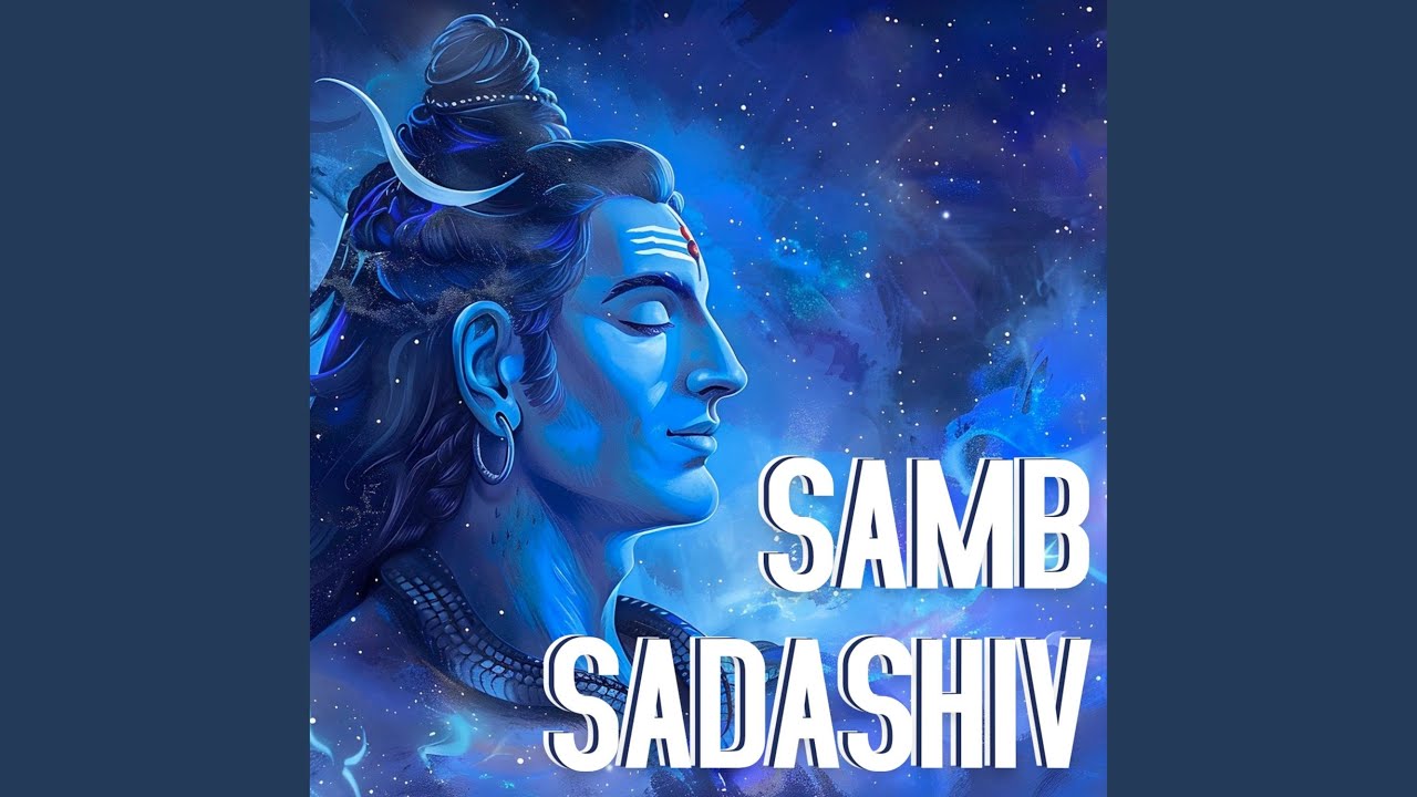 Samb Sadashiv