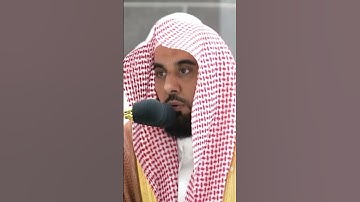 تلاوة خاشعة للشيخ عبدالله الجهني ٢٠ ذو الحجة ١٤٤٤ صلاة الفجر