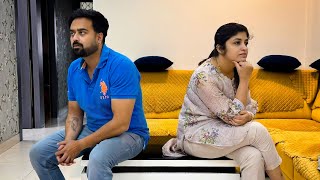 একটা Serious Topic!!