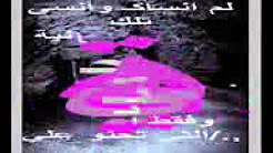 Ù...وسيقى روعه wmv, Ù...وسيقى جزائرية دØÙ...ان Ø§Ù„ØØ±Ø§Ø´ÙŠ ÙŠØ§ Ø§Ù„Ø±Ø§ÙŠØ ÙˆÙŠÙ† Ù...Ø³Ø§ÙØ±, جي ÙØ§ÙŠØ± القدر كاÙ...له بدون Ù...وسيقى صوت Ùقط, Exciting music blaring Ù
ÙØ³ÙÙÙ ØÙ
Ø§Ø³ÙØ© جدا YouTube