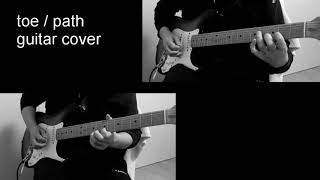 toe/path guitar cover