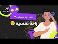 نشيد هنا مروا و كانوا قدوة للناس حزين و بطيئ نشيد هنا مروا و كانوا قدوة للناس حزين و بطيئ