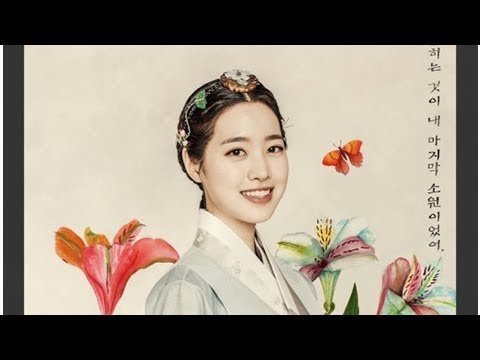 ドラマ「100日の郎君様」オリジナルサウンドトラック 試聴PV - YouTube