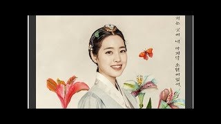 Sonnet Son (손승연) – Love Is So Mean  🔹日本語字幕＋歌詞🔹사랑 참 못됐다) Grand Prince 대군 OST Part 2 ＜大君・愛を描く＞