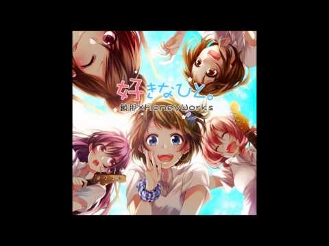 Putar KOKUHAKU RAIBARU SENGEN (feat. Sana) - HoneyWorks