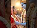 Jai Siya Ram 🙏 | Ram &amp; Sita Devotional Status | Peaceful Bhakti Shorts 🚩