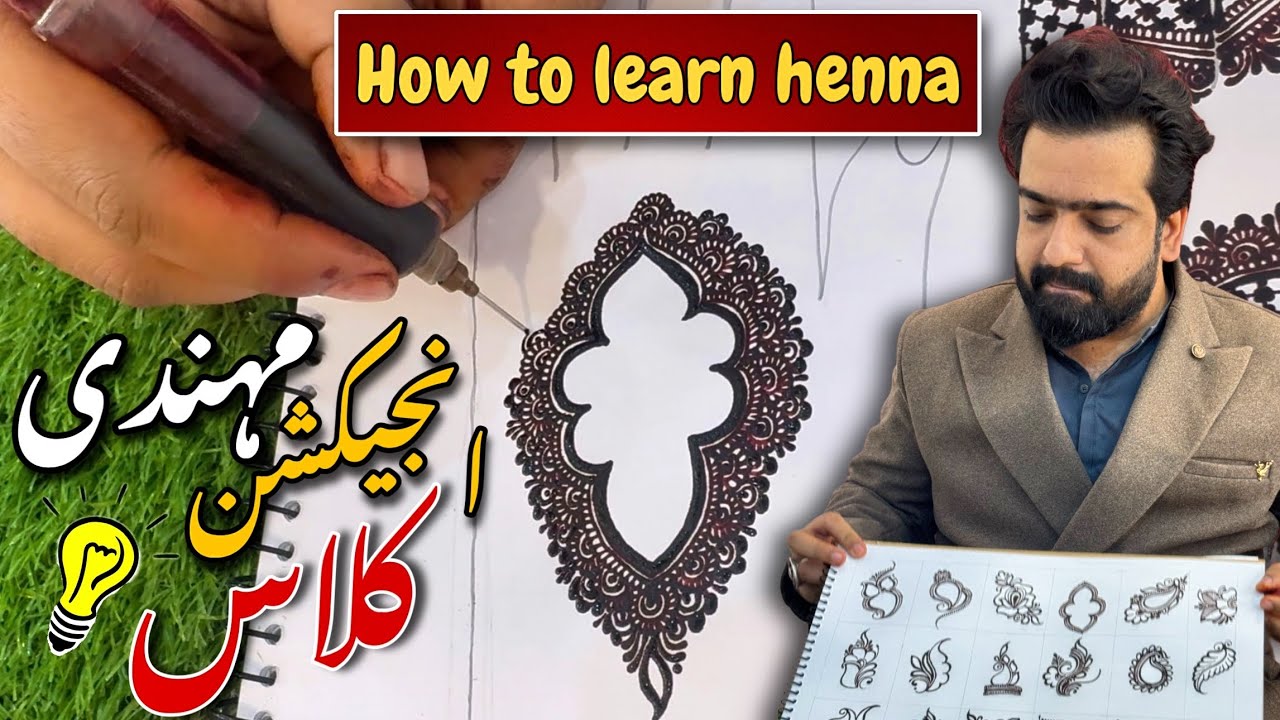 2025 | new space design | Beginners class | injection mehndi | by Hassan expert | easy mehndi design