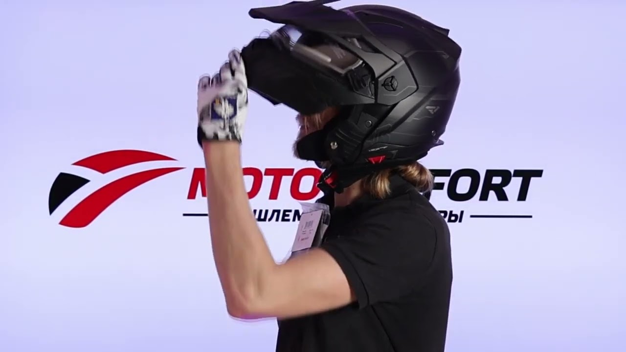 Снегоходный шлем с подогревом FXR Maverick X Pro