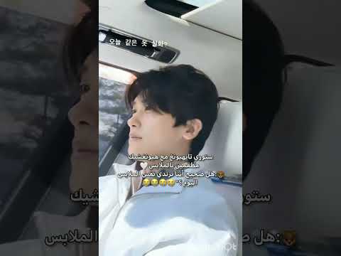 مأحلاهم    اشترك يجيك صحن اندومي هيونغشيك