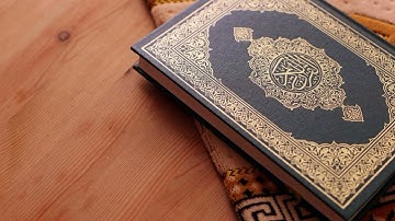 تلاوة خاشعة / من سورة طه / صهيب محمود المصراتي