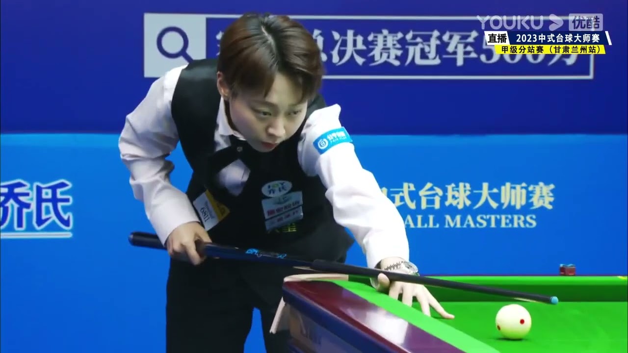 Liu Chao VS Chen Siming - S3 - Joy Cup 2023 Heyball Masters Division One Tour Lanzhou