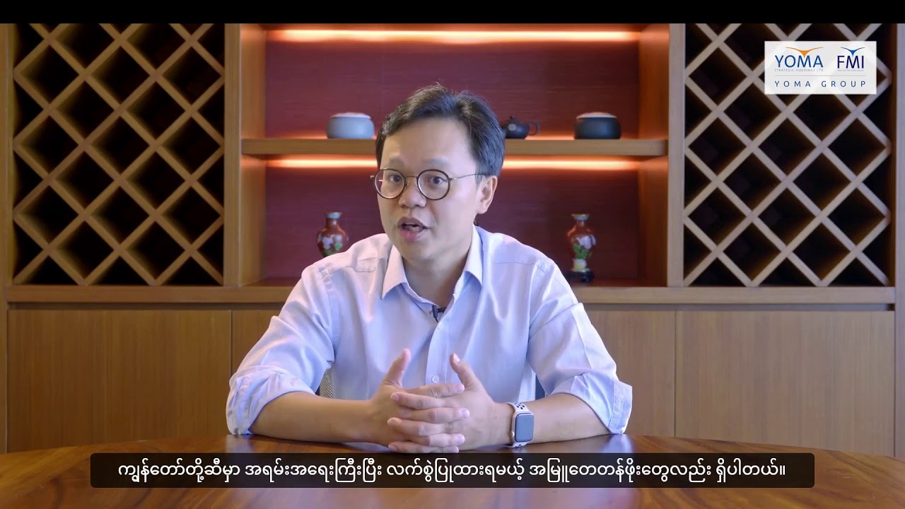 Orientation Video by CEO - YouTube