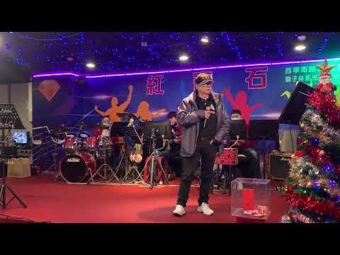 紅寶石2022年3月25日 賴董