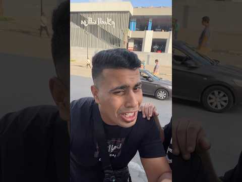 بلاش تطير عل الابلكيشن  لايك ترند هتضحك