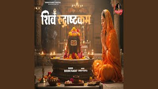 Shiv Rudrashtakam