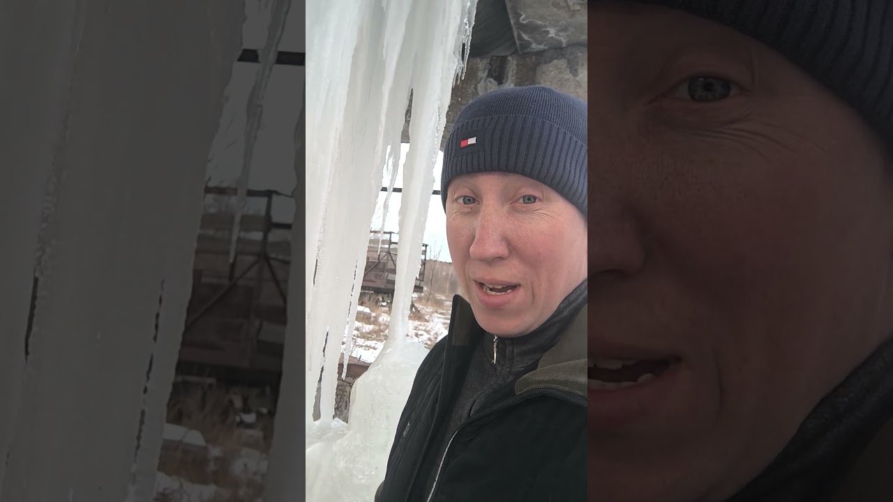 Не удержался