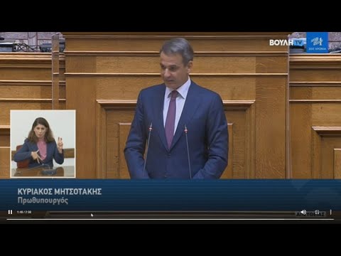 Βίντεο: Πώς να παρουσιάσετε μια εικόνα