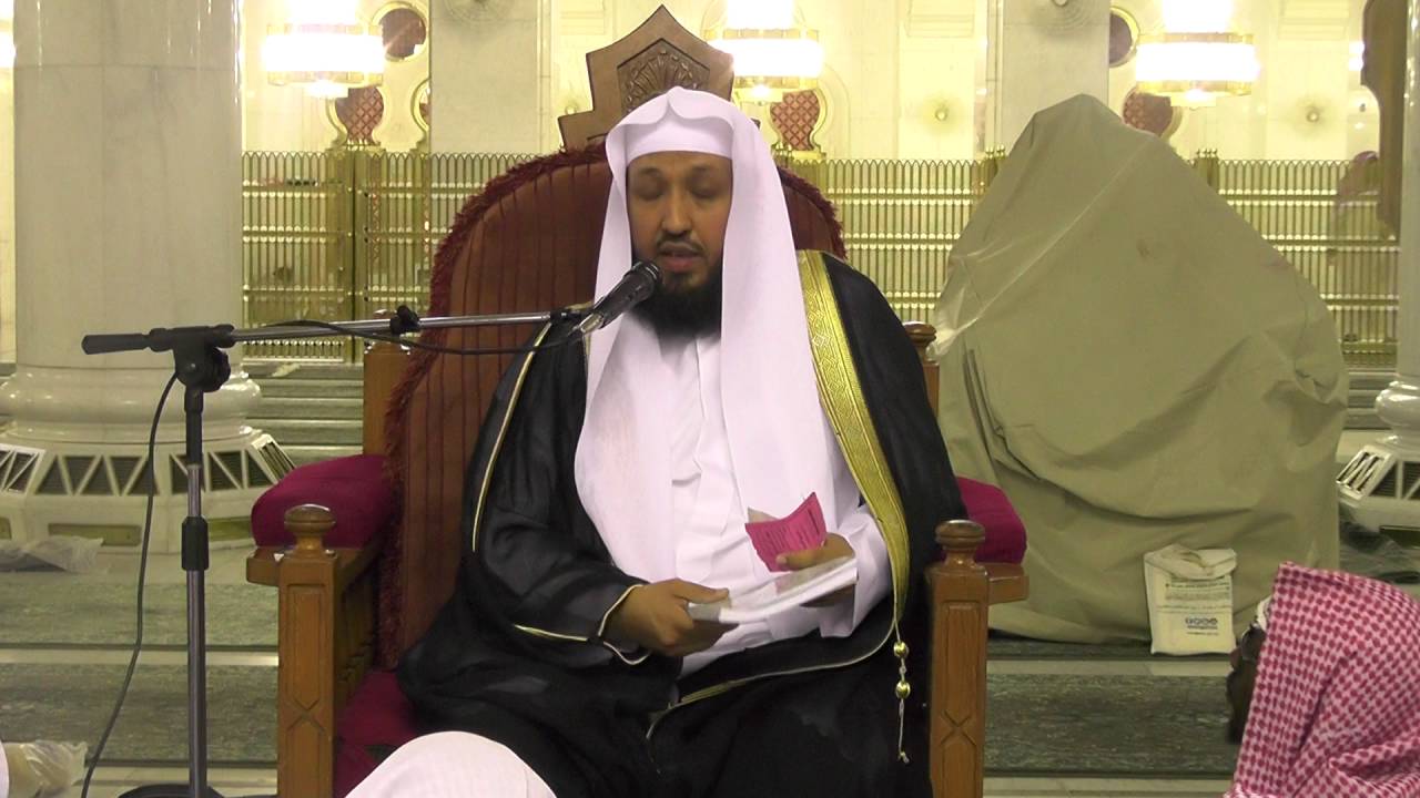 الظاهر والمؤول 2 فضيلة الشيخ حسن بخاري