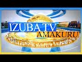 рџ ґLIVE AMAKURU TALIKI 22 NYAKANGA 2025 рџ ґLIVE AMAKURU TALIKI 22 NYAKANGA 2025