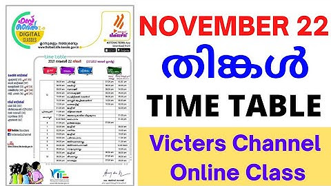 KITE VICTERS CHANNEL Online class timetable /November 22 timetable / First bell/ itsvicters