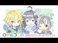 【おなえどしコラボ】OD組と恐怖体験