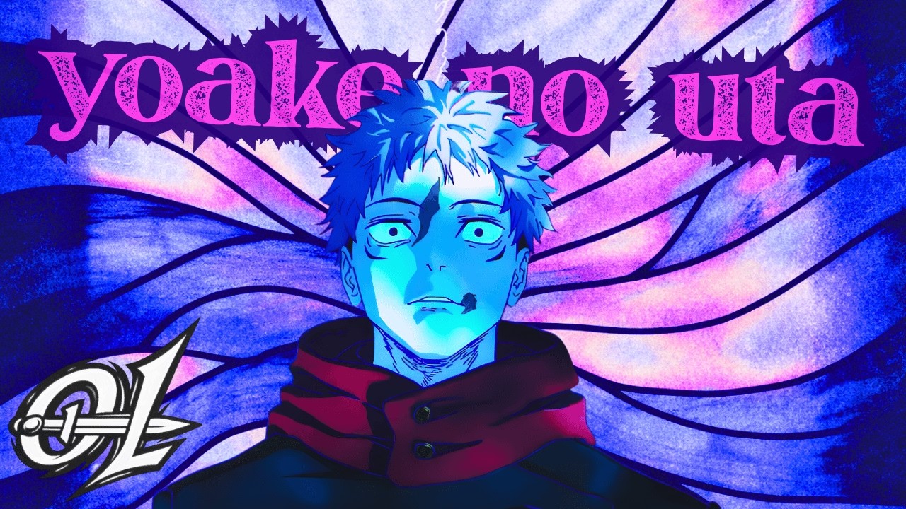 Guarda Jujutsu Kaisen S3 ED -『Yoake No Uta』- FULL English Cover | Overleveled Music su YouTube Guarda Jujutsu Kaisen S3 ED -『Yoake No Uta』- FULL English Cover | Overleveled Music su YouTube