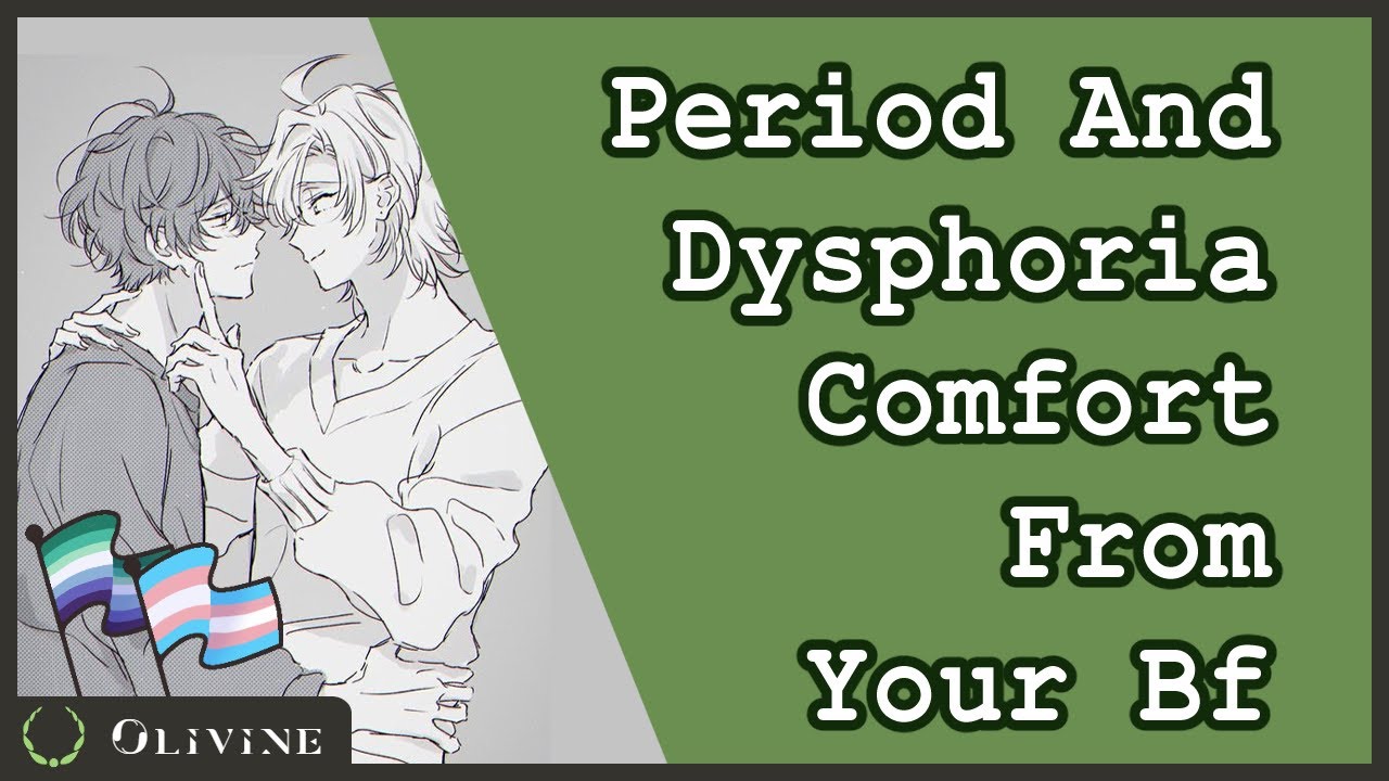 Менструация и дисфория: утешение от вашего парня [Утешение] [Сердцебиение] | Бинауральное снотвор...