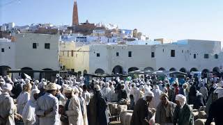 Ibadi | Wikipedia audio article Profile