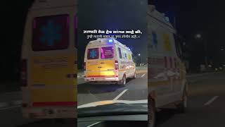 Success Reality 💯 | Marathi Motivation Status 🔥 | Late Night Drive#shorts #ytshorts #trending #viral