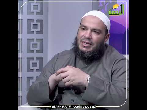جالي شاب بيقولي نفسي أعمل علاقة مع بنت د أحمد جلال